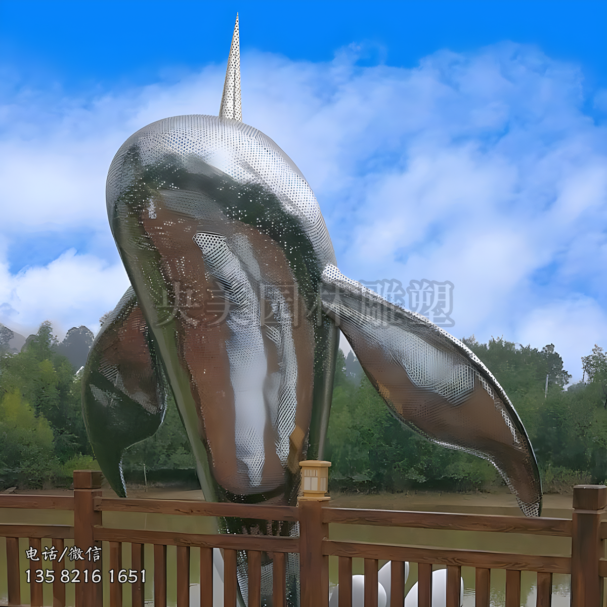 透光不銹鋼鏤空鯨魚雕塑