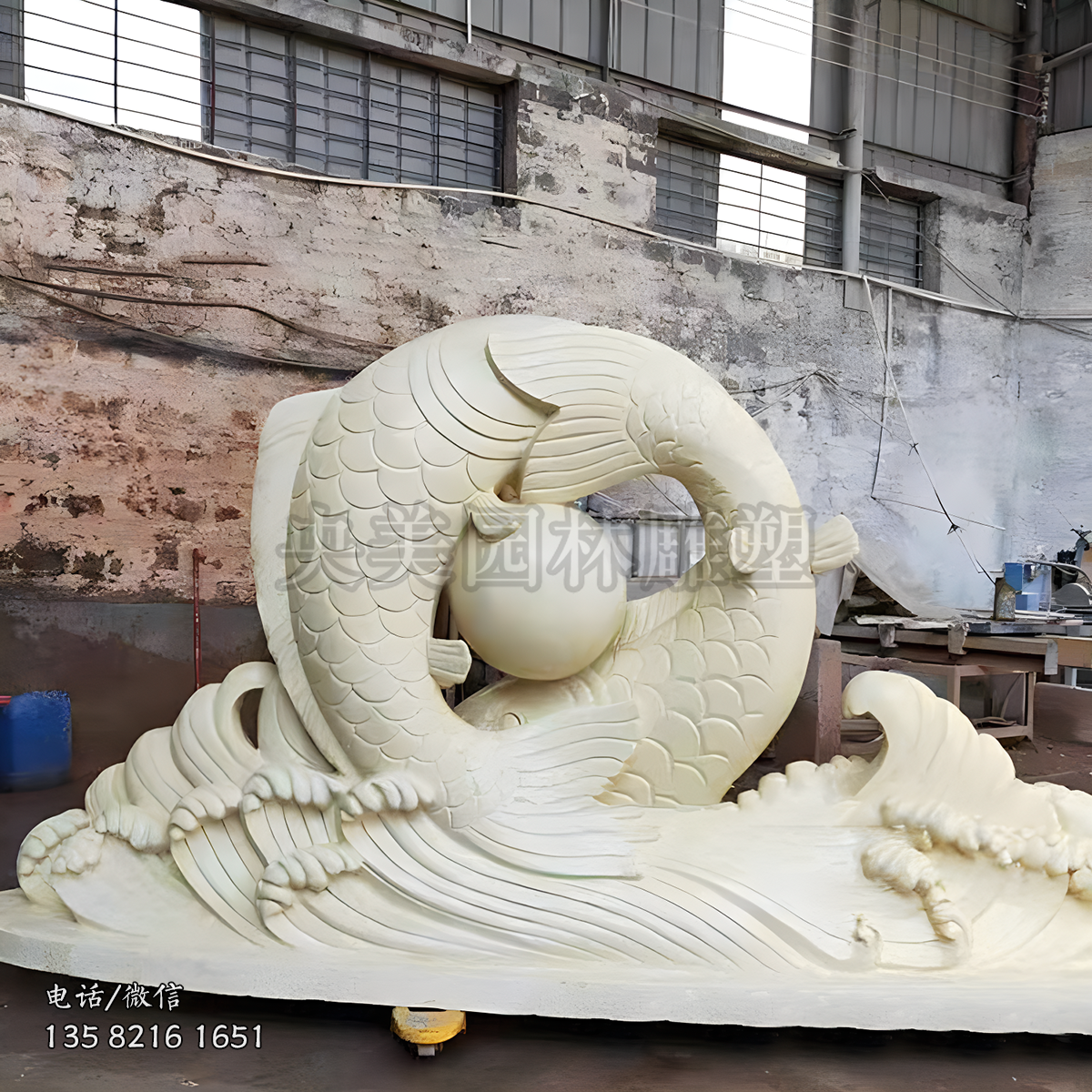 吉祥鯉魚(yú)景觀雕塑