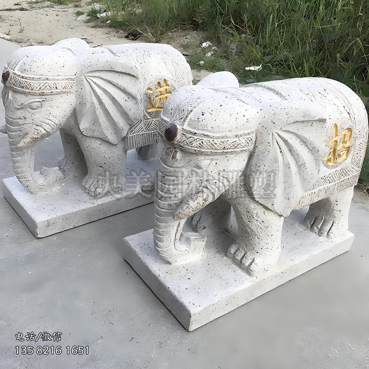 花崗巖招財進(jìn)寶石雕大象