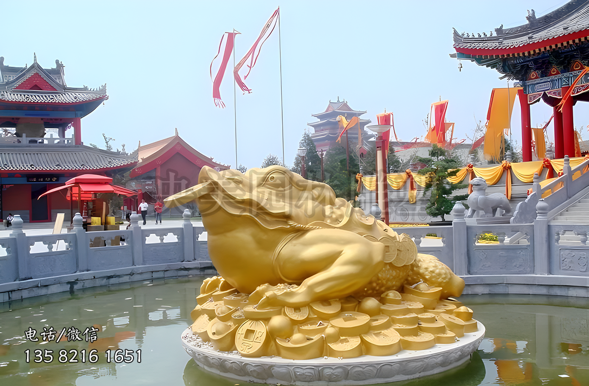 漆金蟾蜍招財(cái)金蟾雕塑