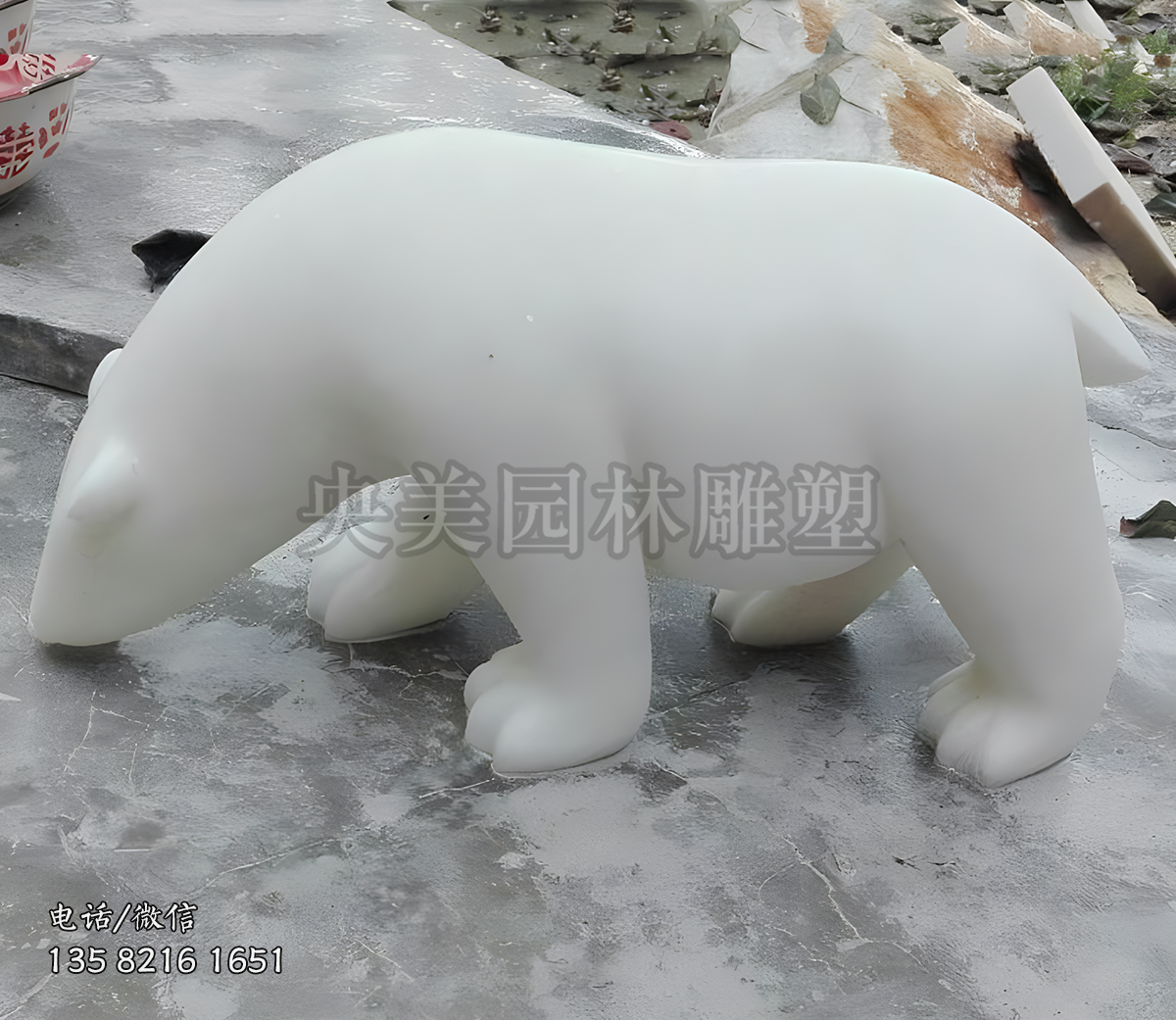 玻璃鋼北極熊造型抽象動(dòng)物雕塑