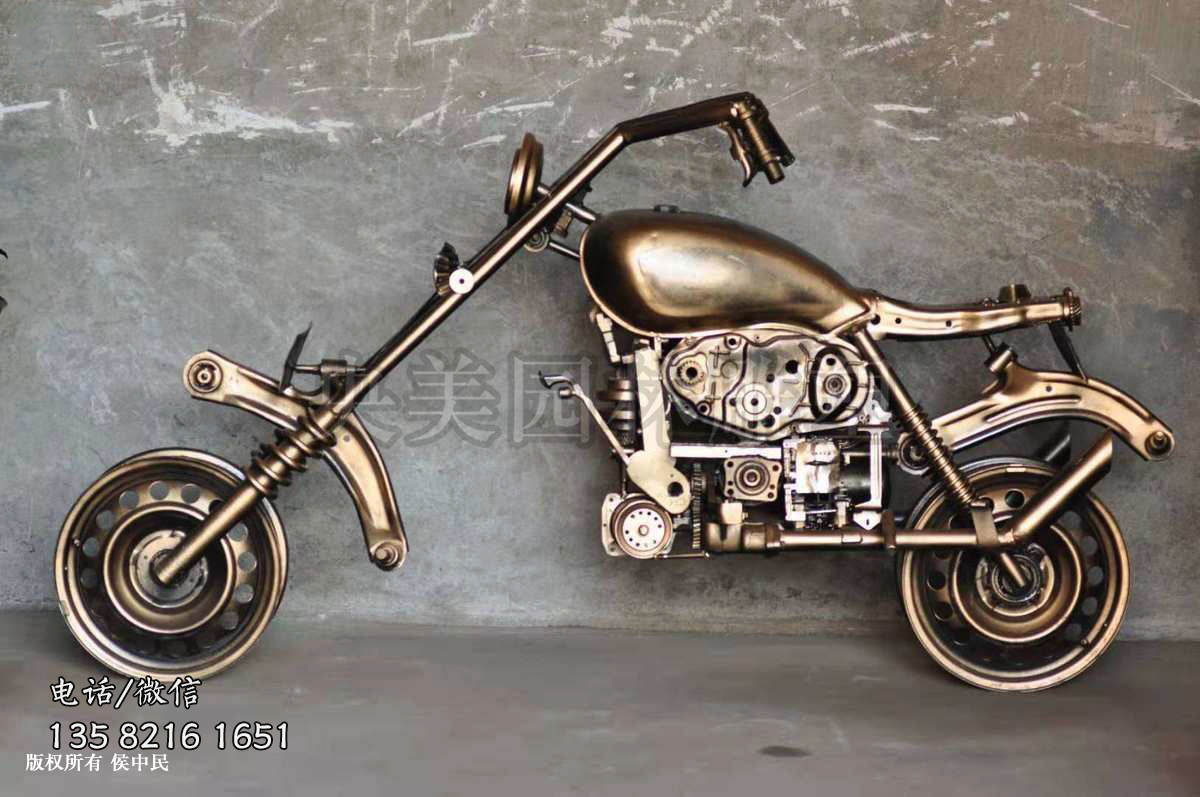 鐵藝摩托車(chē)創(chuàng)意雕塑擺件
