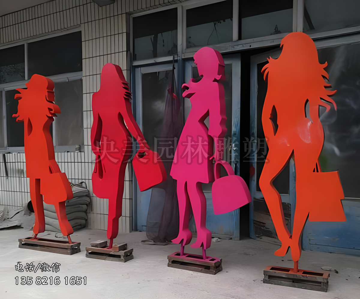 拎包的購(gòu)物美女剪影雕塑